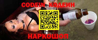 меф VHQ Бузулук
