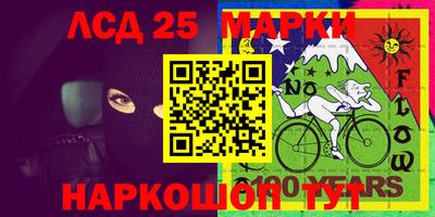 меф VHQ Бузулук