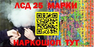 бутик Бугуруслан