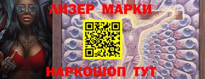 меф VHQ Бузулук