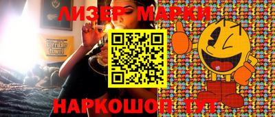 меф VHQ Бузулук