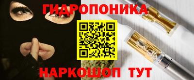 меф VHQ Бузулук
