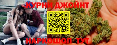 кокаин премиум Будённовск