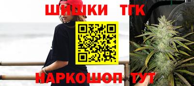 меф VHQ Бузулук