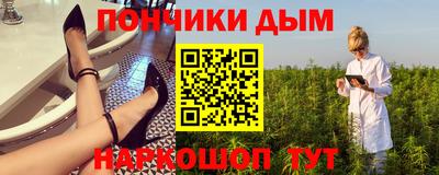 кокаин премиум Будённовск