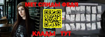 кокаин премиум Будённовск