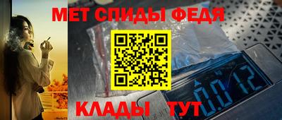 бутик Бугуруслан