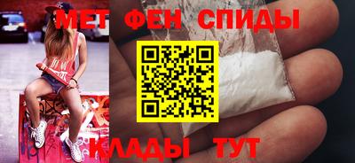 бутик Бугуруслан