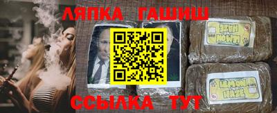 кокаин премиум Будённовск