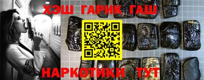 кокаин премиум Будённовск