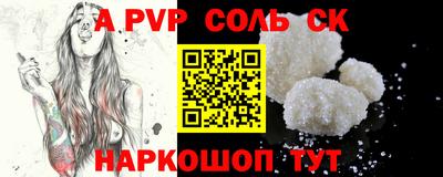 бутик Бугуруслан