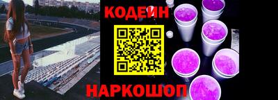 бутик Бугуруслан