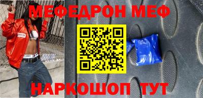 бутик Бугуруслан